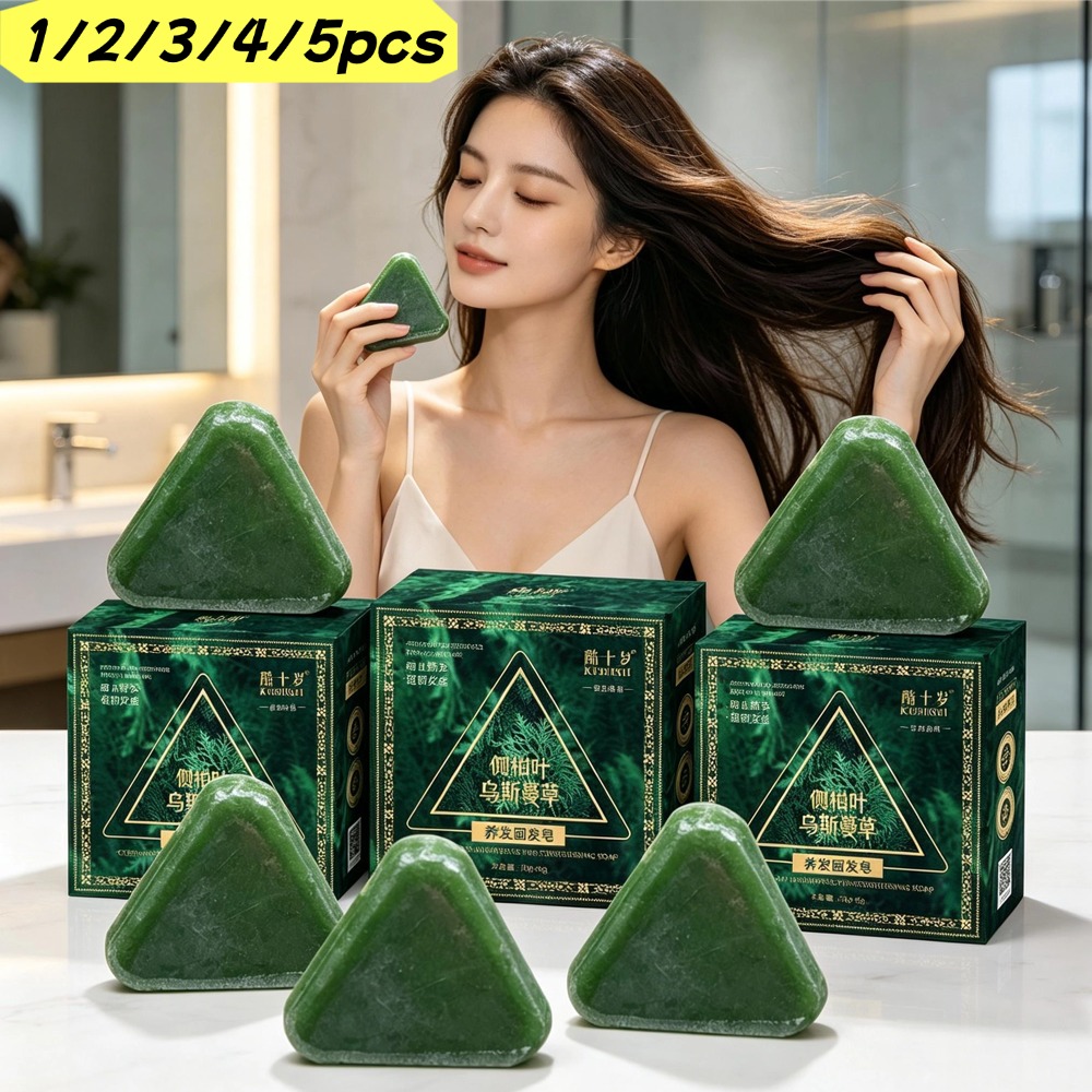 Soap Making Oils - 천연 허브 샴푸 비누 우스만 그래스