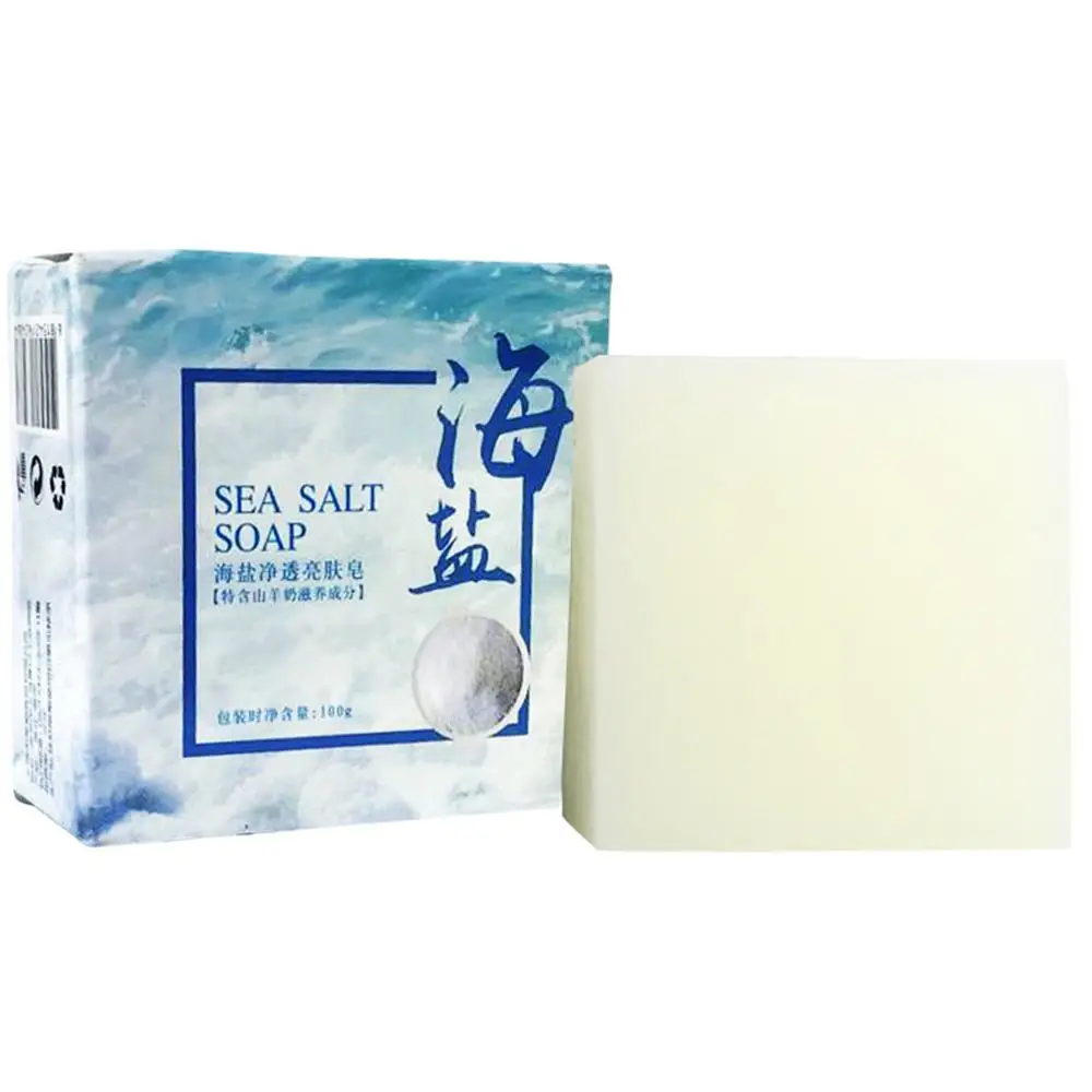Soap Making Oils - 100g 손으로 만든 비누 풍부하고 부드러운