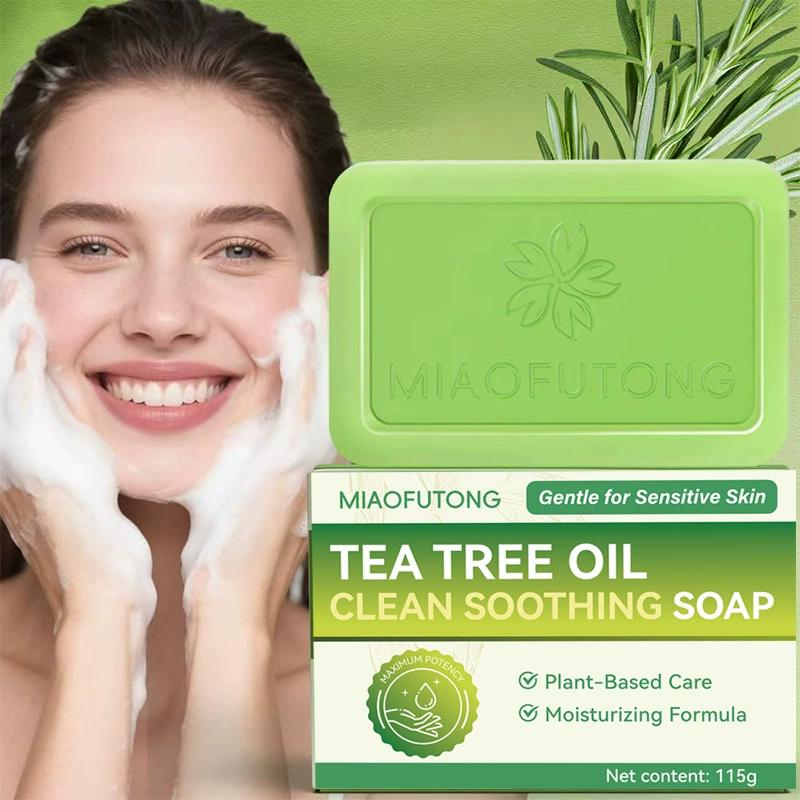 Castor Oil Soap - 티트리 오일 비누 천연 바디 피부