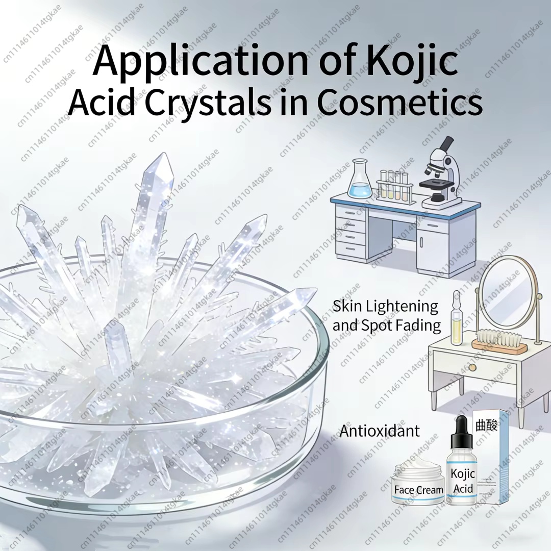 DIY 피부 미백 화이트닝 비누 만들기 스킨케어 화장품 - Soap Making Acid 리뷰 및 가격