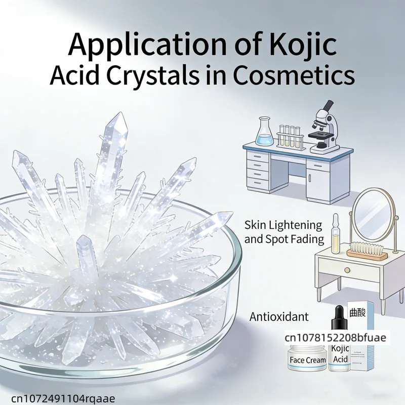 99% 순수 코직산 파우더 피부 미백 화장품 원료 (페 - Soap Making Acid 리뷰 및 가격