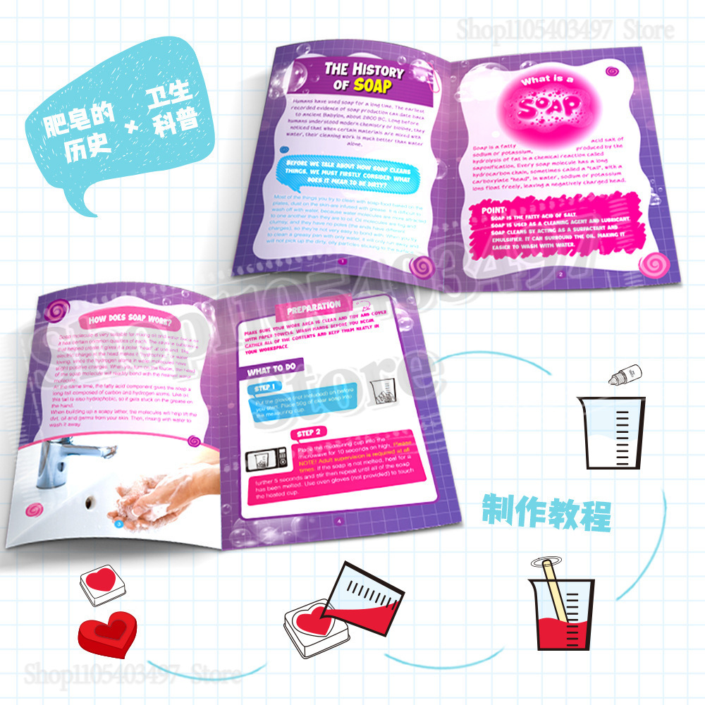 다양한 스타일의 어린이 DIY 비누 만들기 키트 생일  - Soap Making Kit For Kids 리뷰 및 가격