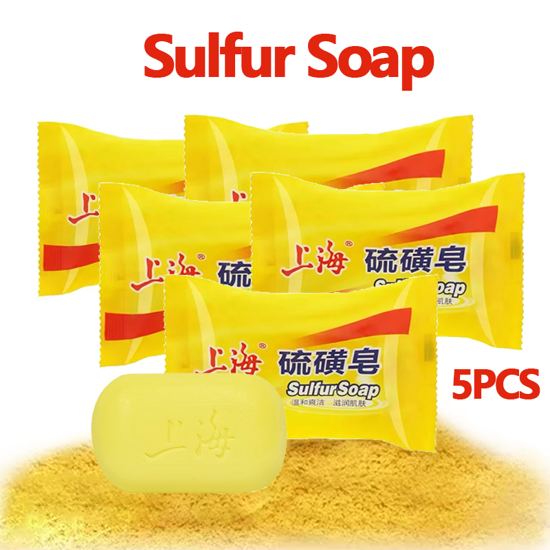 상하이 유황 비누 키트 유니섹스 3/5개 비누 목욕 딥 - Castor Oil Soap 리뷰 및 가격