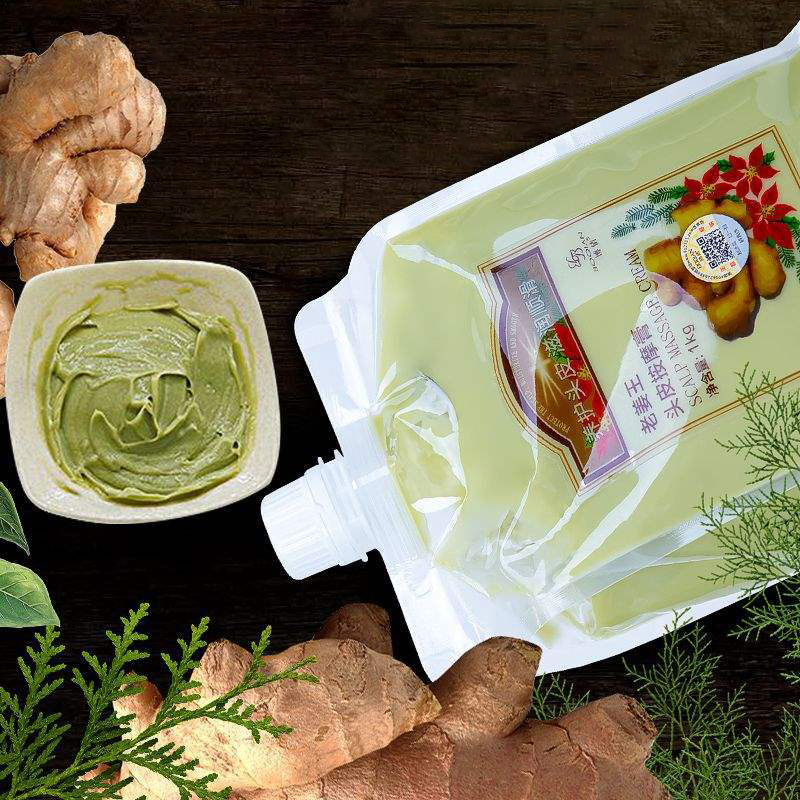BOQIAN 천연 생강 에센스 헤어 두피 마사지 머드  - Coconut Oil Refined 리뷰 및 가격