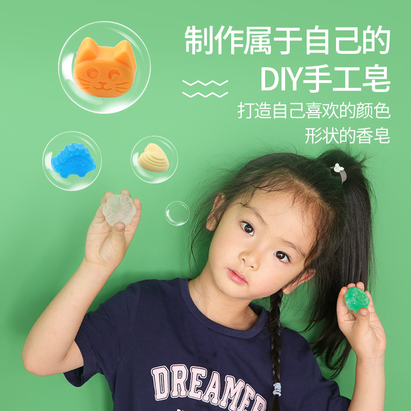 어린이 DIY 비누 만들기 키트 교육용 STEM 과학  - Soap Making Kit For Kids 리뷰 및 가격
