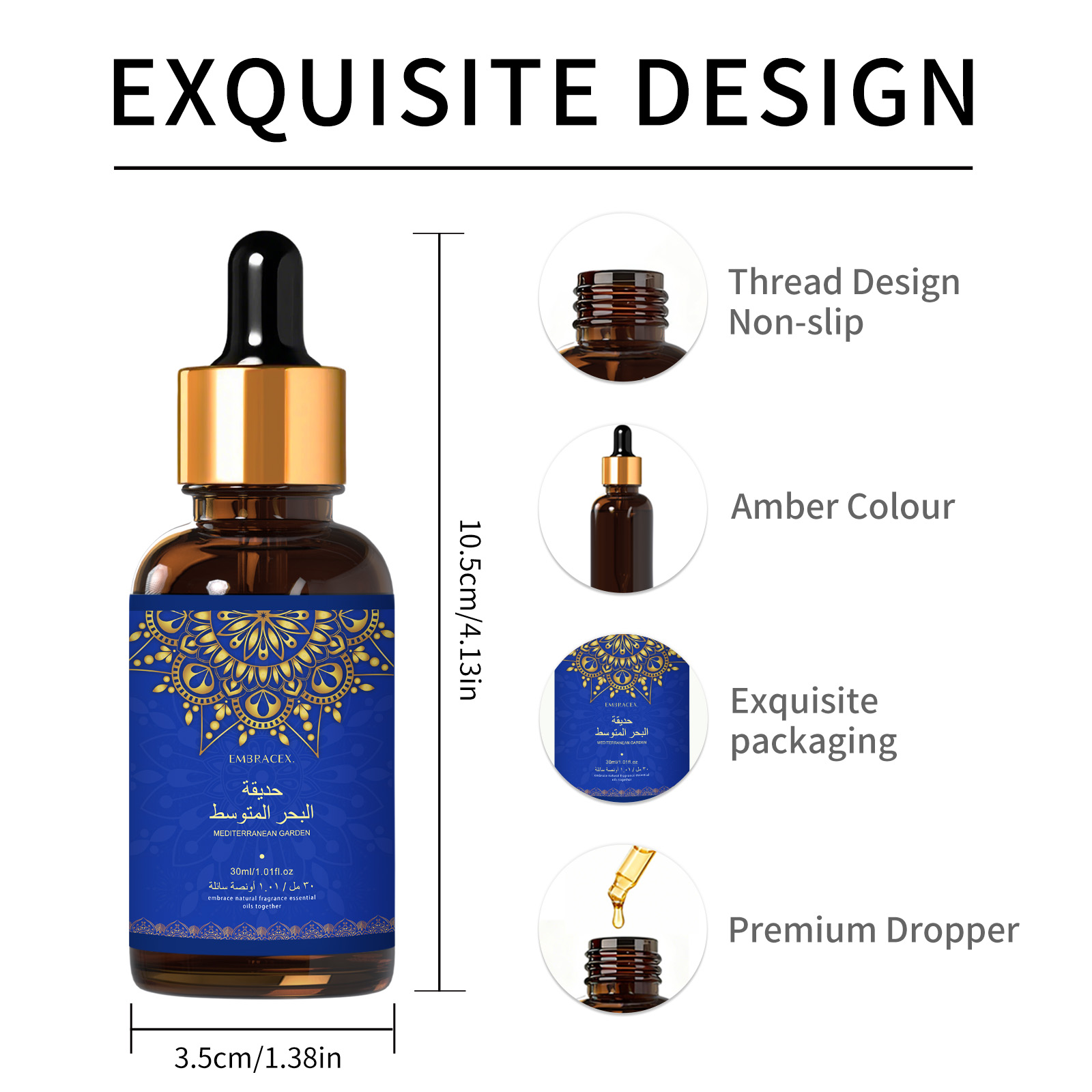 30ml 메디테리안 가든/중해 정원 에센셜 오일 스킨케 - Soap Making Friend 리뷰 및 가격