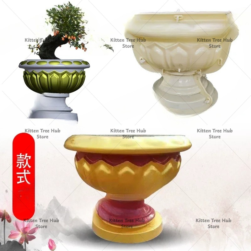 레진 비누 만들기 몰드 꽃병 보관함 공예 화분 분재 화 - Soap Making Pot 리뷰 및 가격